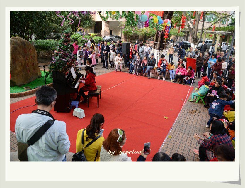 community-event-mid-autumn